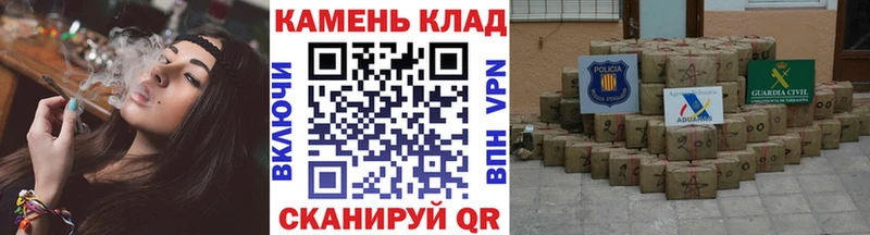 Гашиш Ice-O-Lator  цены   Черноголовка 