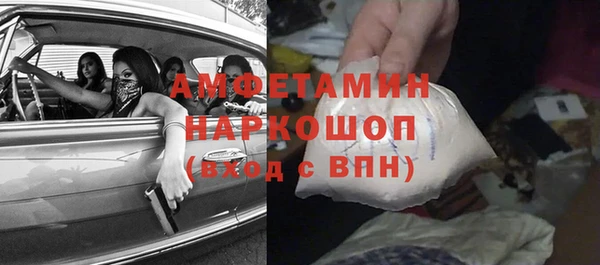 СК Вязники