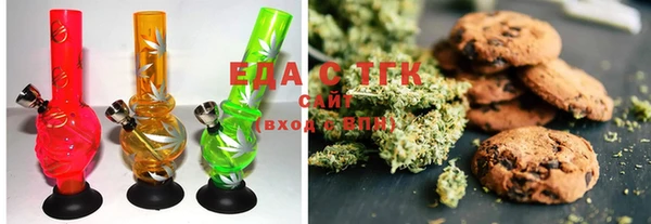 СК Вязники