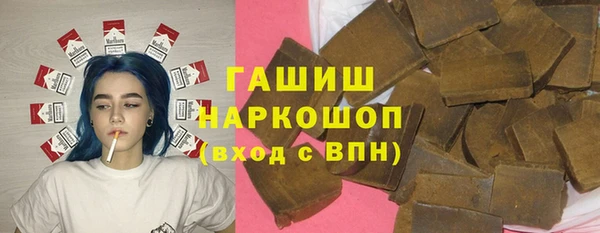COCAINE Вязьма