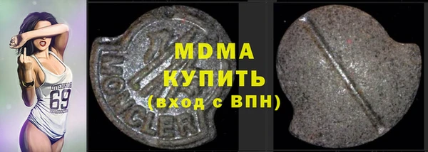 СК Вязники