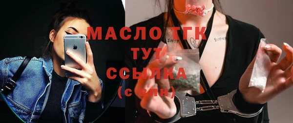 СК Вязники