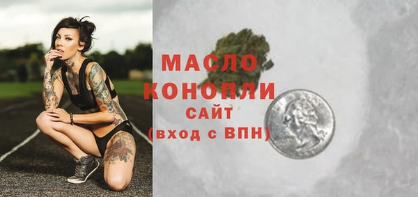 СК Вязники