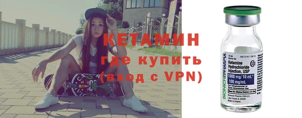 СК Вязники