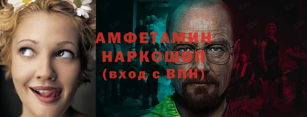 СК Вязники
