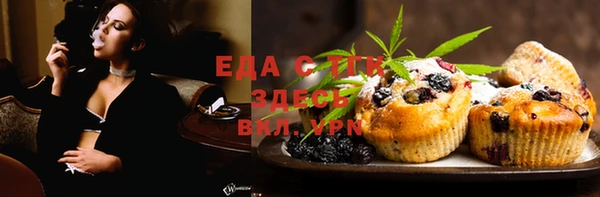 СК Вязники