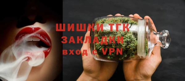 MDMA Вяземский