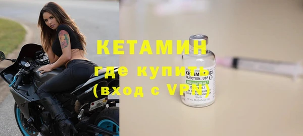 MDMA Вяземский