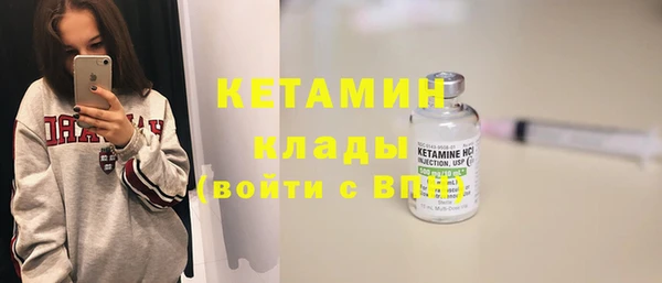 СК Вязники