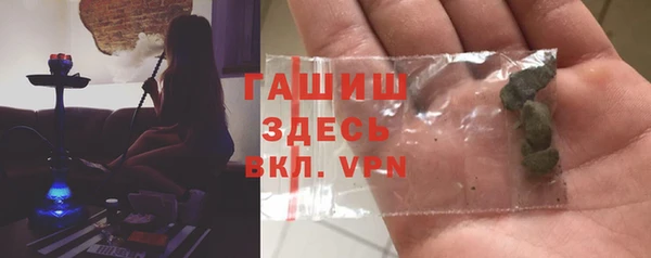 MDMA Вяземский