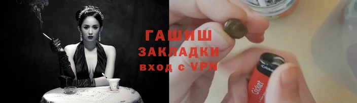 MDMA Вяземский