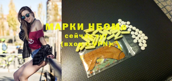 гидропоника Володарск