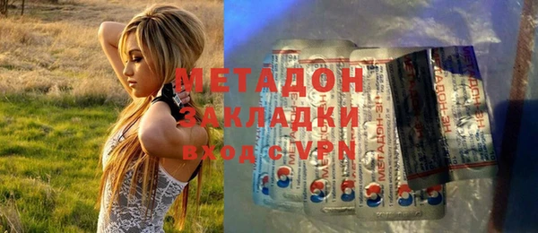 СК Вязники