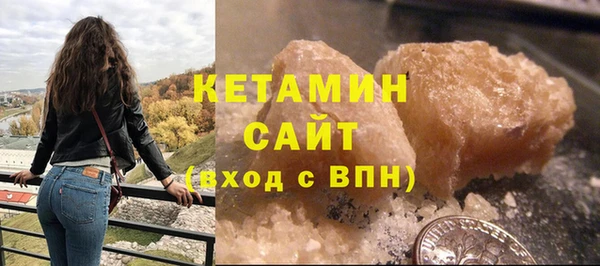 СК Вязники