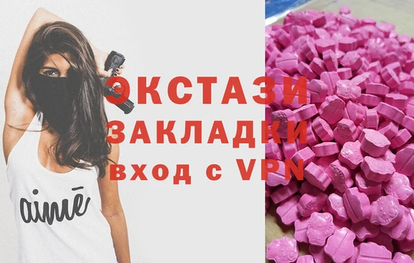 COCAINE Вязьма