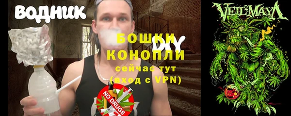 СК Вязники