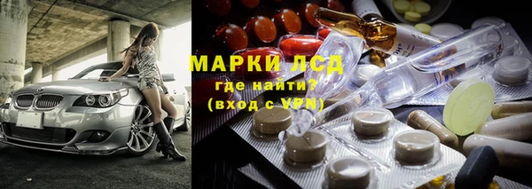 MDMA Вяземский