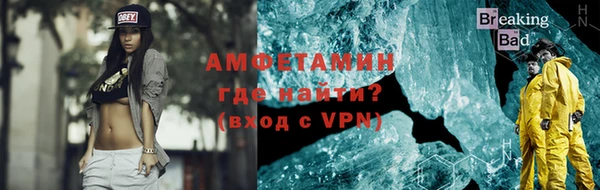 СК Вязники