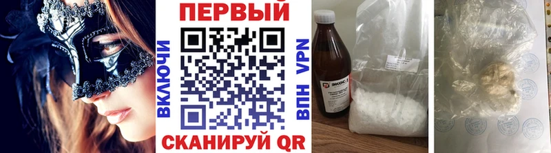 цены   Черноголовка  blacksprut ссылки  МЕТАМФЕТАМИН пудра 