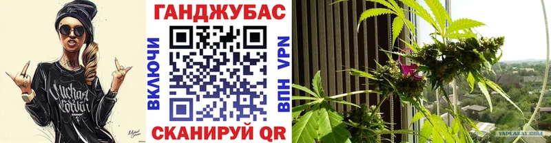 kraken ONION  Черноголовка  сайты даркнета какой сайт  Канабис OG Kush 